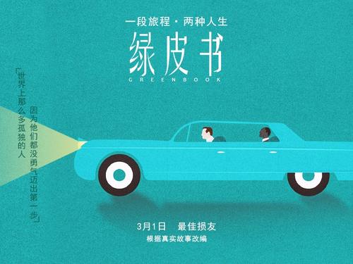 购买假兰德大学文凭毕业证